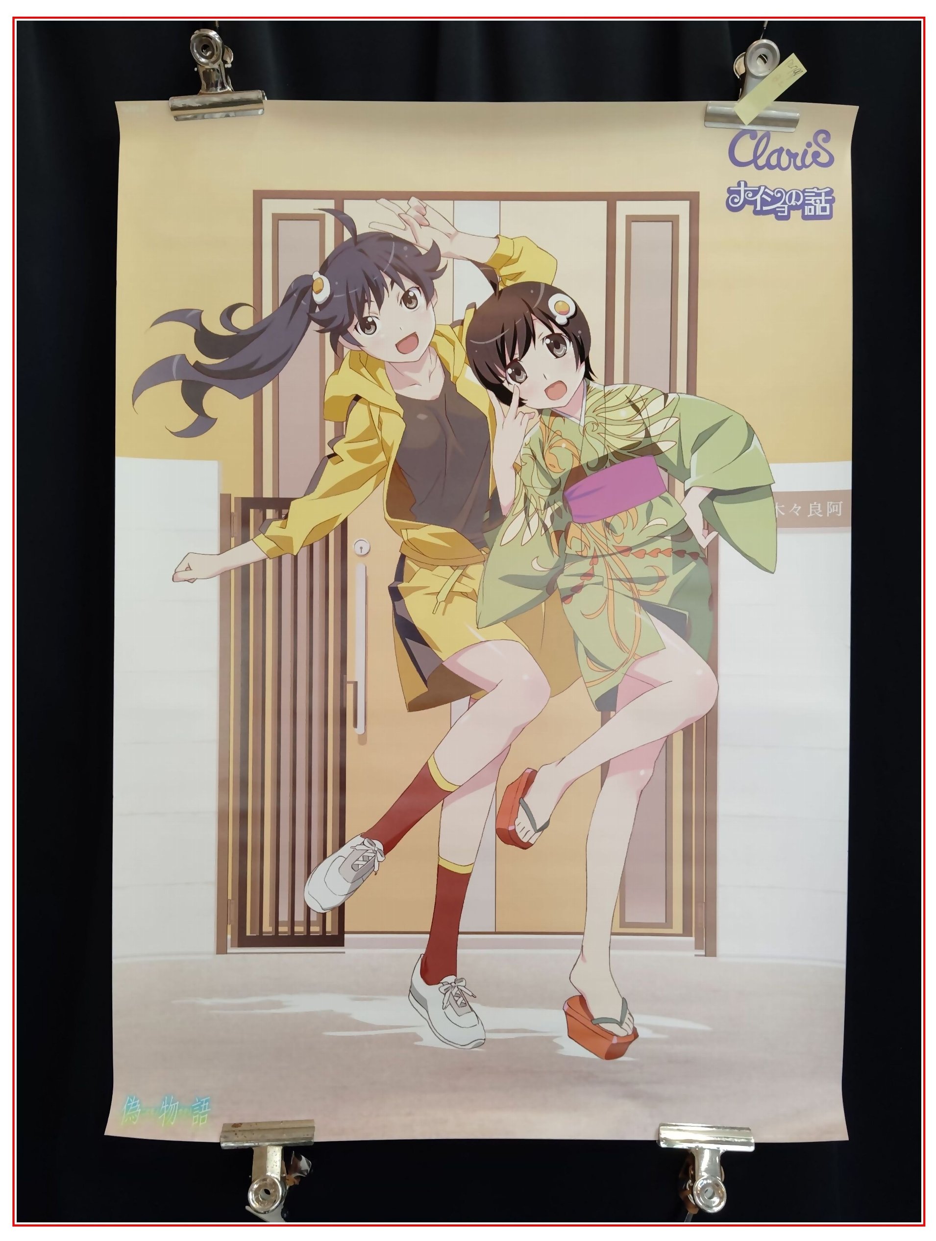 此商品圖像無法被轉載請進入原始網查看