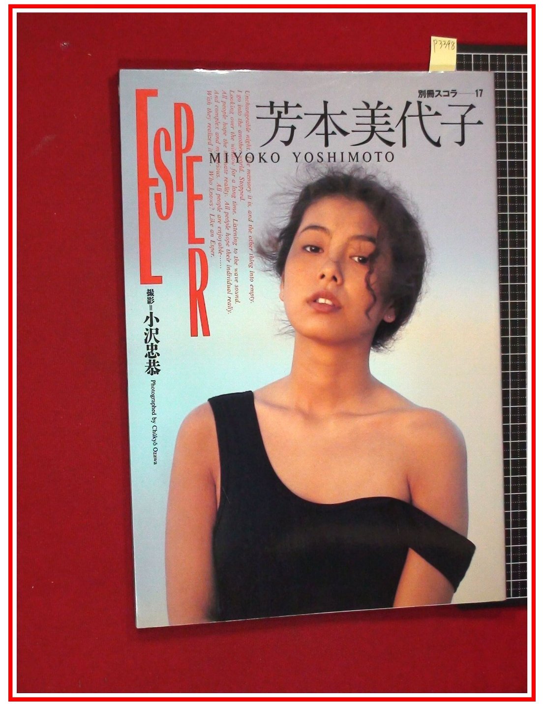 此商品圖像無法被轉載請進入原始網查看
