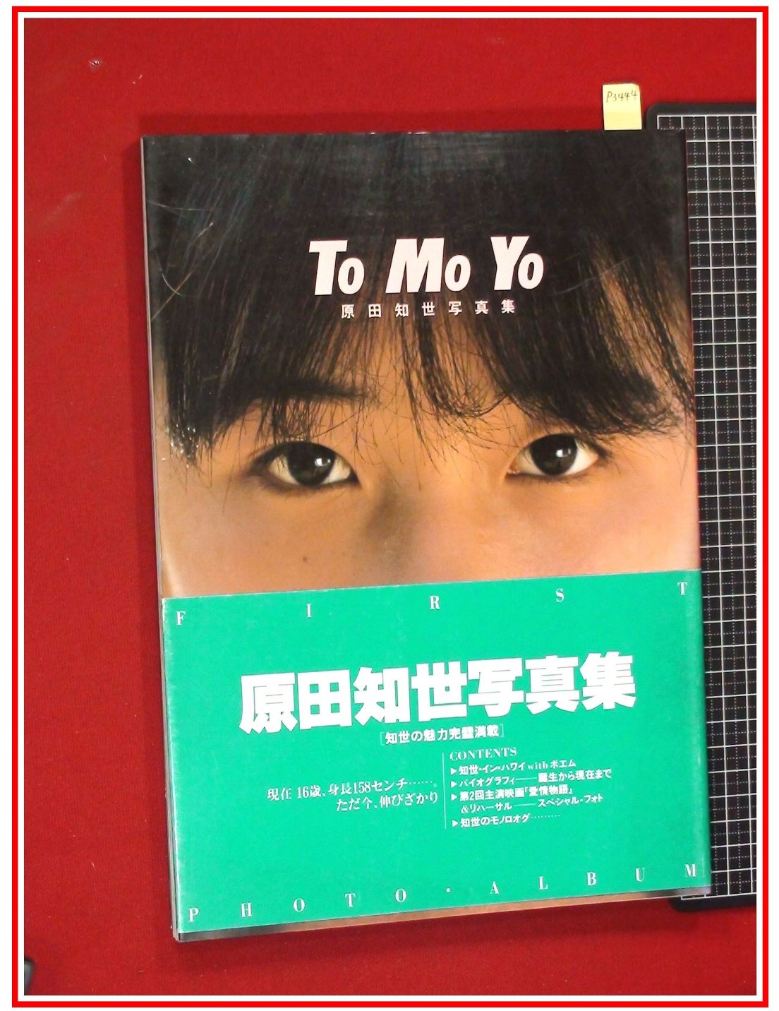 此商品圖像無法被轉載請進入原始網查看