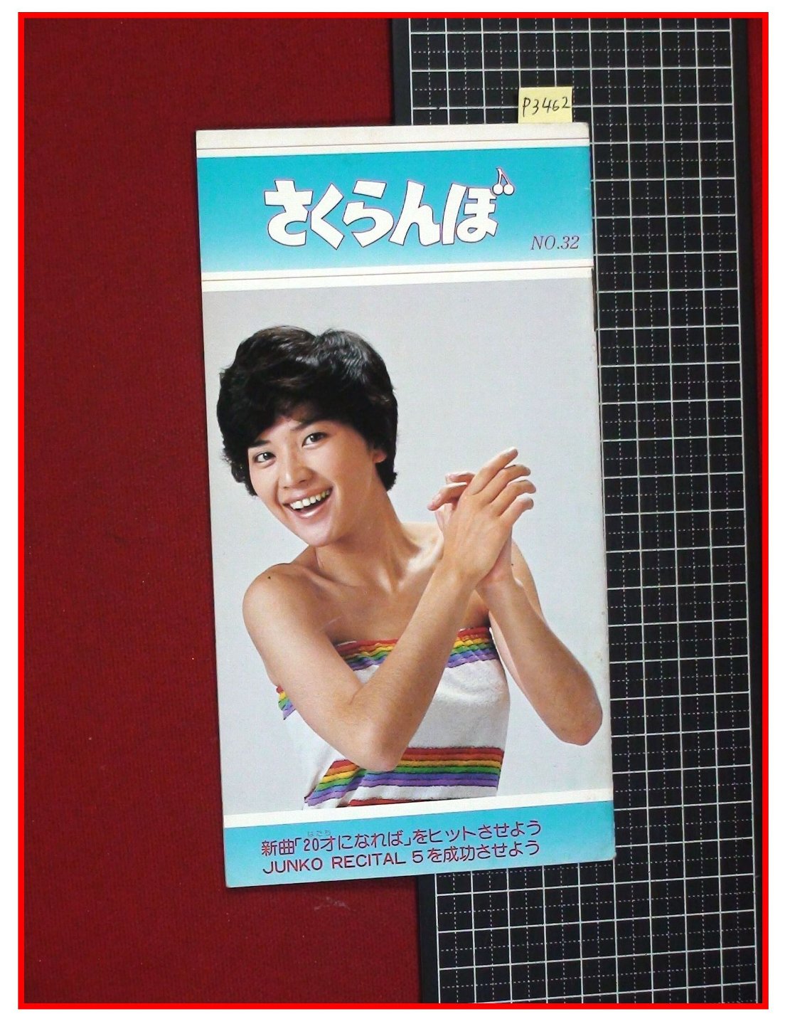 此商品圖像無法被轉載請進入原始網查看