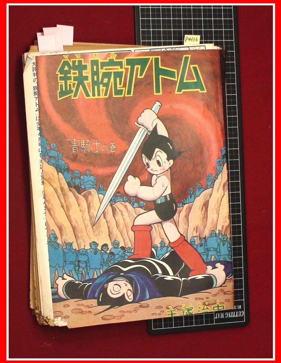 此商品圖像無法被轉載請進入原始網查看