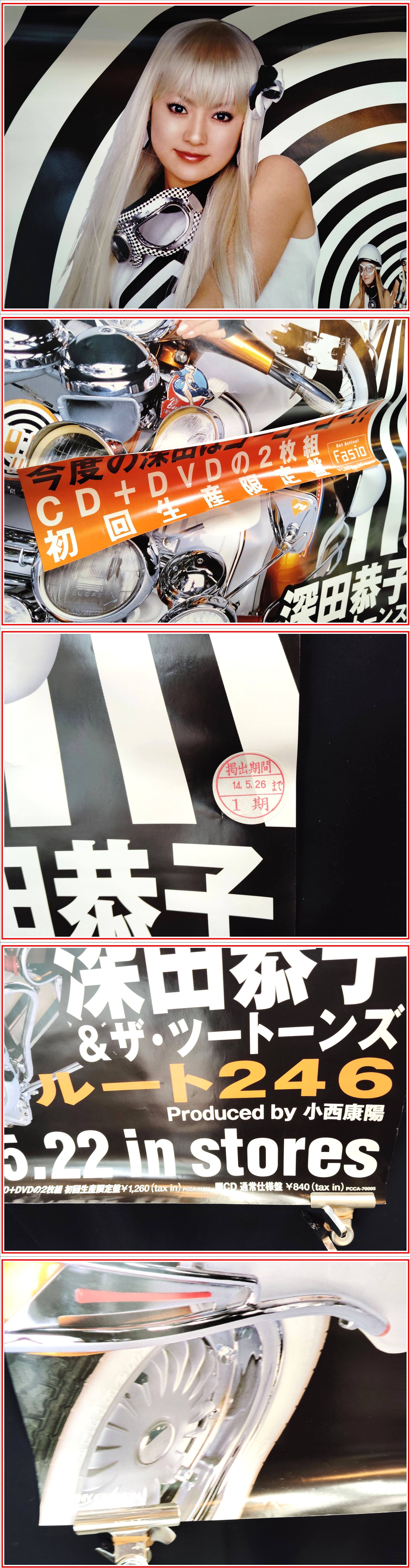 此商品圖像無法被轉載請進入原始網查看