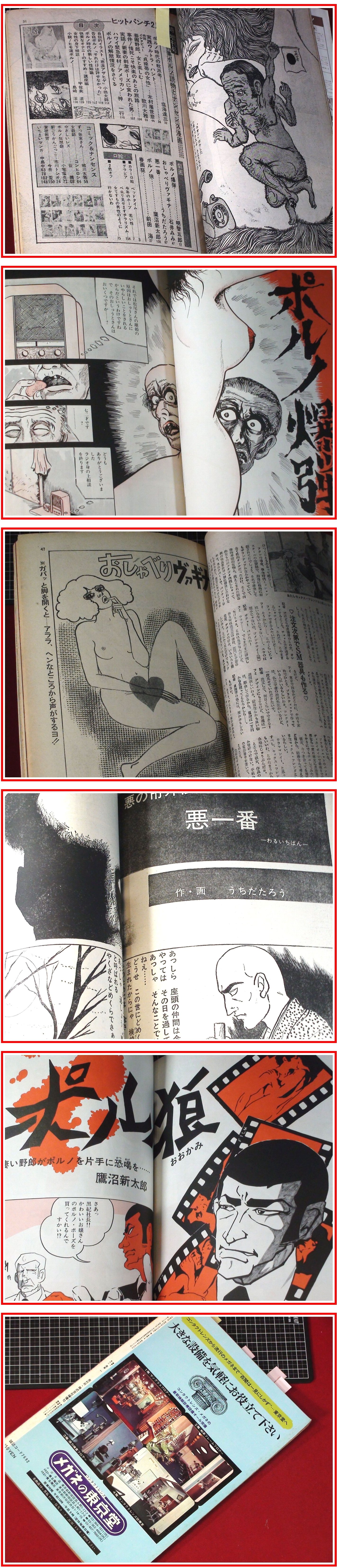 此商品圖像無法被轉載請進入原始網查看