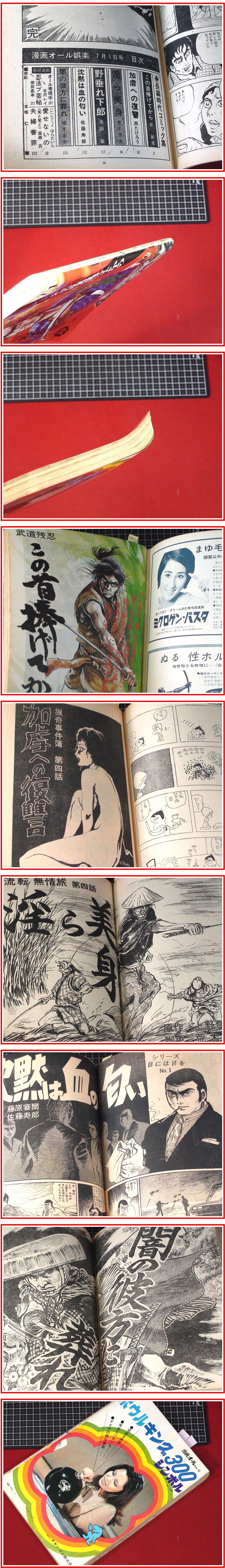此商品圖像無法被轉載請進入原始網查看