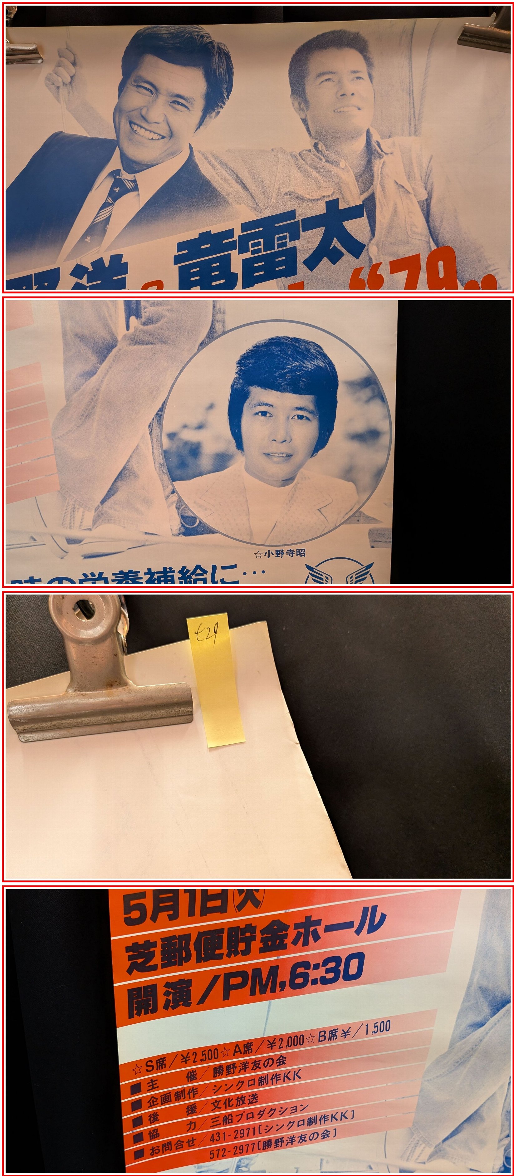 此商品圖像無法被轉載請進入原始網查看