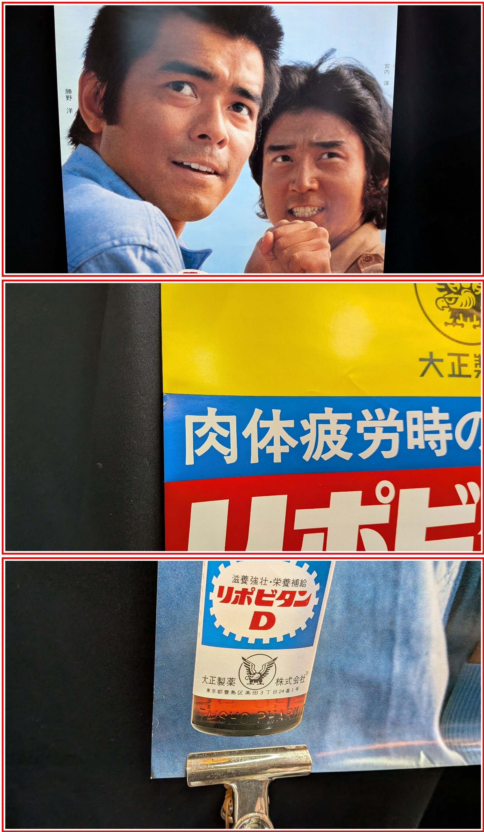 此商品圖像無法被轉載請進入原始網查看