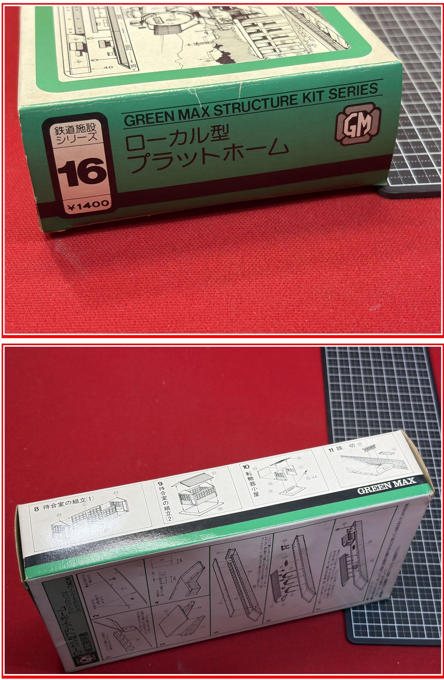 此商品圖像無法被轉載請進入原始網查看
