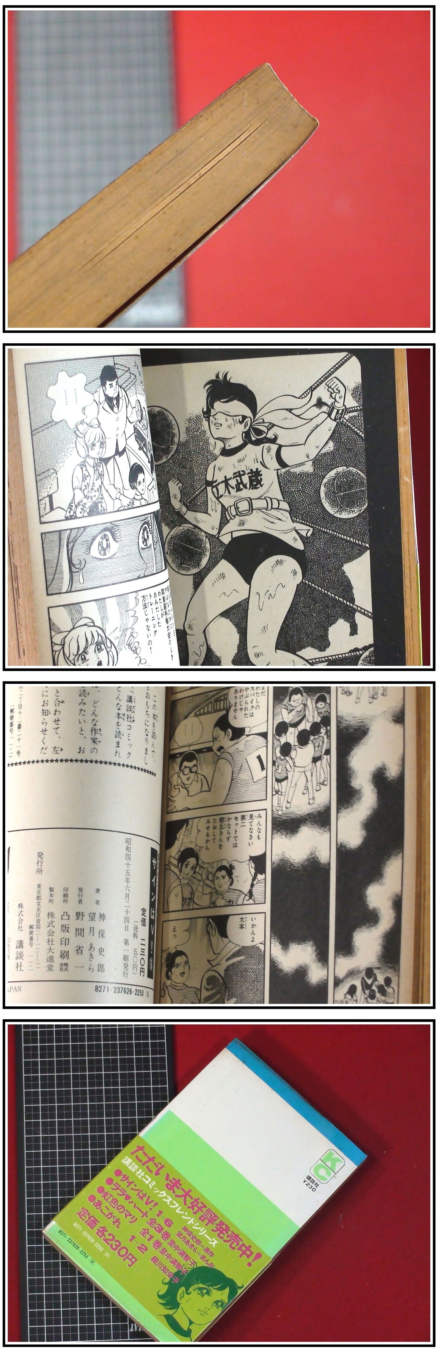 此商品圖像無法被轉載請進入原始網查看